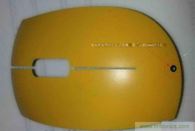 廢物利用，改裝Qi無線充電鼠標