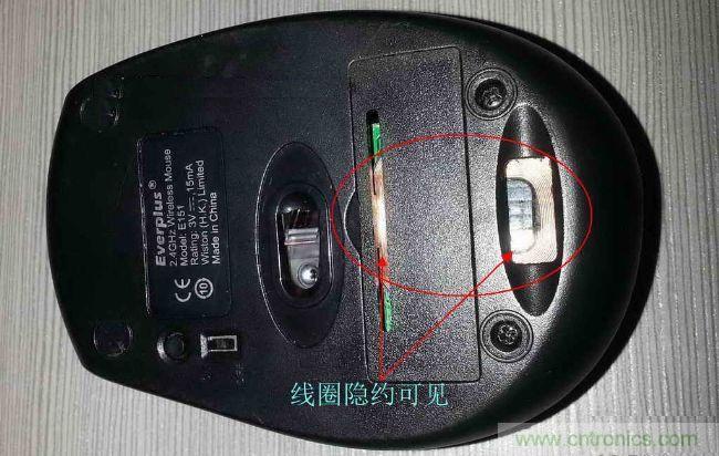 廢物利用，改裝Qi無線充電鼠標