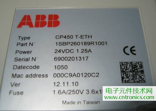 觸摸屏售價過萬？一臺工控設備觸摸屏拆解