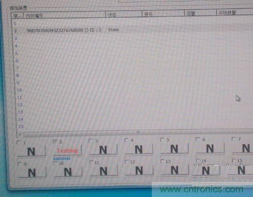 制作U盤全過程，由PCB做起