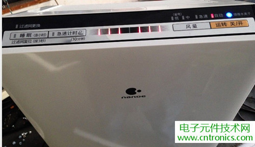 PM2.5殺手！松下納米水離子空氣凈化器拆解