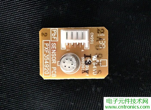 PM2.5殺手！松下納米水離子空氣凈化器拆解