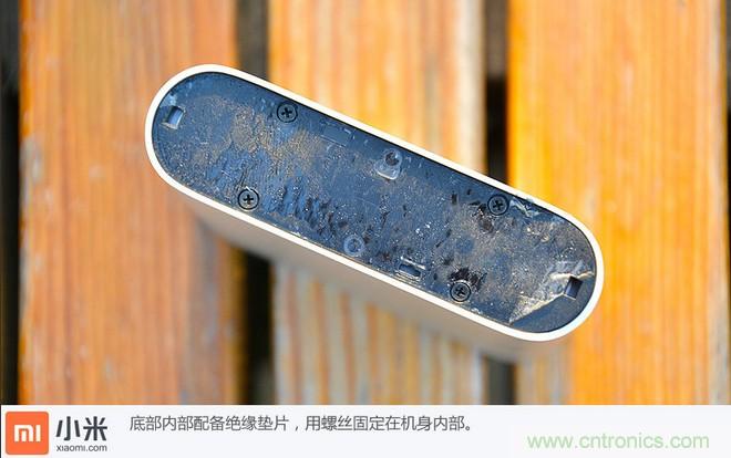 69元小米移動電源拆解，超高性價比有什么秘密？