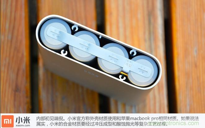 69元小米移動電源拆解，超高性價比有什么秘密？