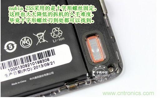 棋逢對手，詳拆努比亞Z5S如何力拼小米3 ？