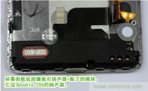 棋逢對手，詳拆努比亞Z5S如何力拼小米3 ？