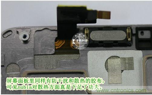 棋逢對手，詳拆努比亞Z5S如何力拼小米3 ？