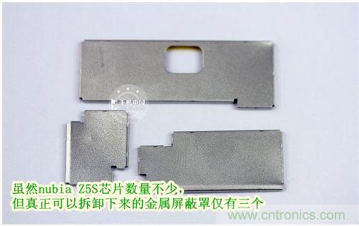 棋逢對手，詳拆努比亞Z5S如何力拼小米3 ？