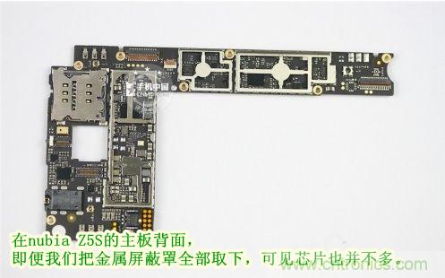 棋逢對手，詳拆努比亞Z5S如何力拼小米3 ？