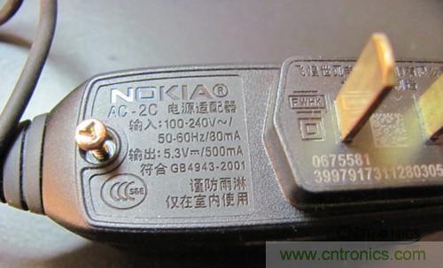 超強大神DIY！Timer Changer 手機充電設置DIY過程全揭秘！