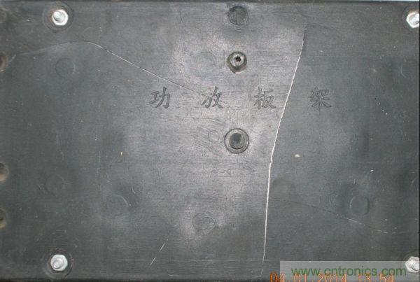 巧奪天工！大神利用山寨功放為高性價比逆變器"穿新衣"