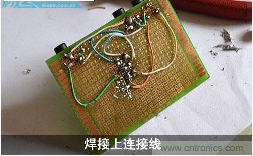 DIY：自制超炫音頻分配器，實現音箱共用