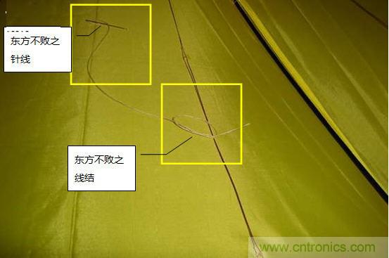 創意DIY！送女朋友的絕妙禮物，LED星光傘！
