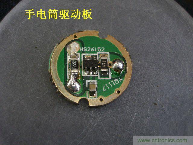 DIY：大雄家的路燈，帶你找回童年的記憶