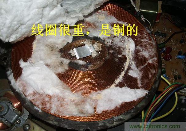 過去的質量良心，百合花牌電磁爐拆解