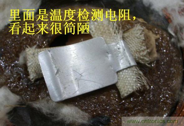 過去的質量良心，百合花牌電磁爐拆解