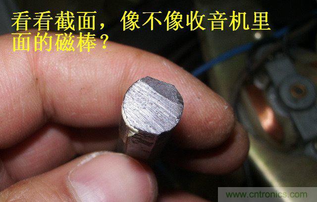 過去的質量良心，百合花牌電磁爐拆解