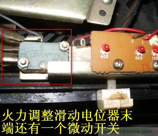 過去的質量良心，百合花牌電磁爐拆解