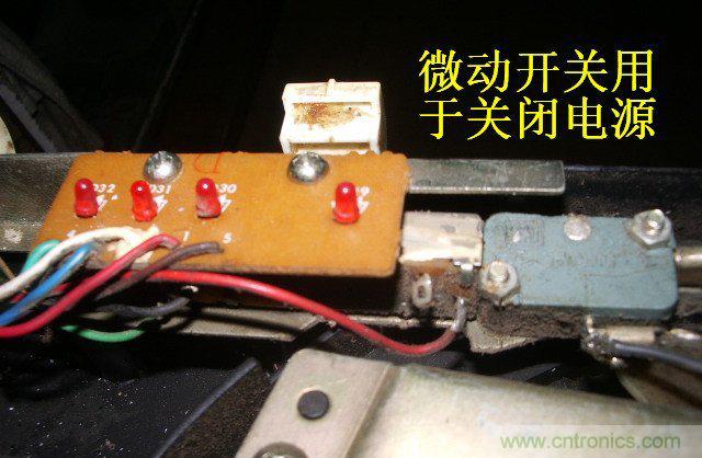 過去的質量良心，百合花牌電磁爐拆解