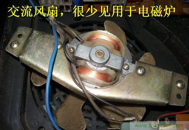 過去的質量良心，百合花牌電磁爐拆解