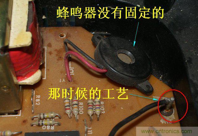 過去的質量良心，百合花牌電磁爐拆解