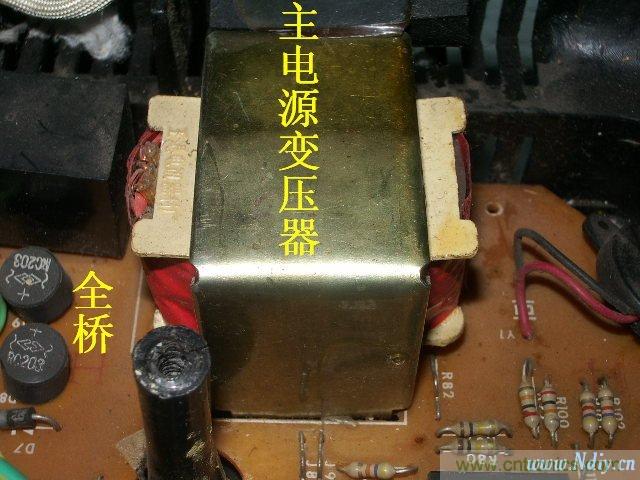 過去的質量良心，百合花牌電磁爐拆解