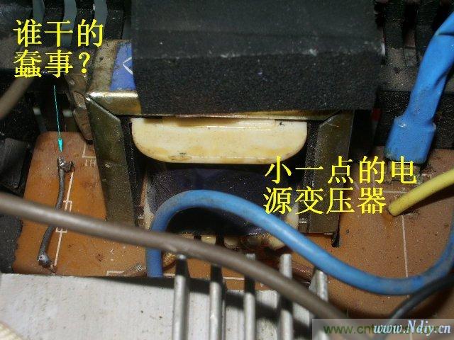 過去的質量良心，百合花牌電磁爐拆解