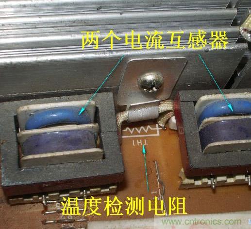 過去的質量良心，百合花牌電磁爐拆解