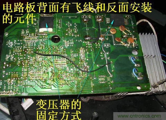 過去的質量良心，百合花牌電磁爐拆解