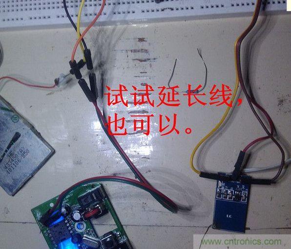 改造費電鼠標G52，“變身”節能感應鼠標