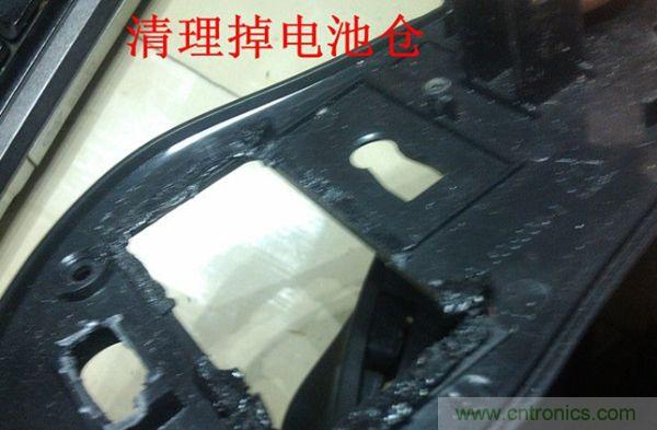 改造費電鼠標G52，“變身”節能感應鼠標