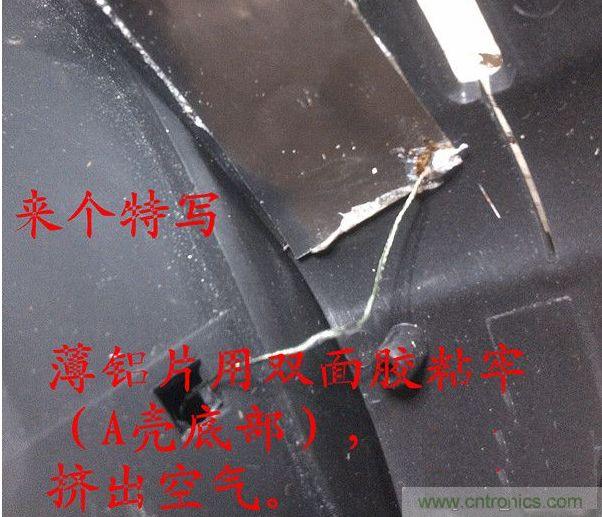 改造費電鼠標G52，“變身”節能感應鼠標