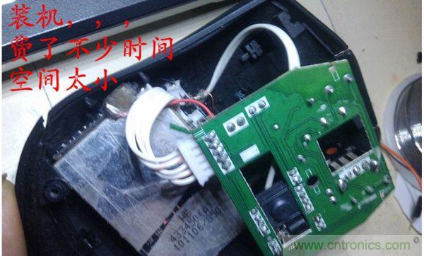 改造費電鼠標G52，“變身”節能感應鼠標