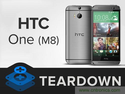 牛人強拆！新HTC One(M8)真機精密做工難修理