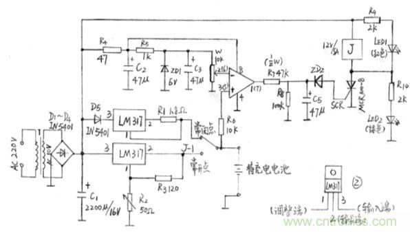 搜羅全網經典充電電路設計，度娘知道的也不過如此了