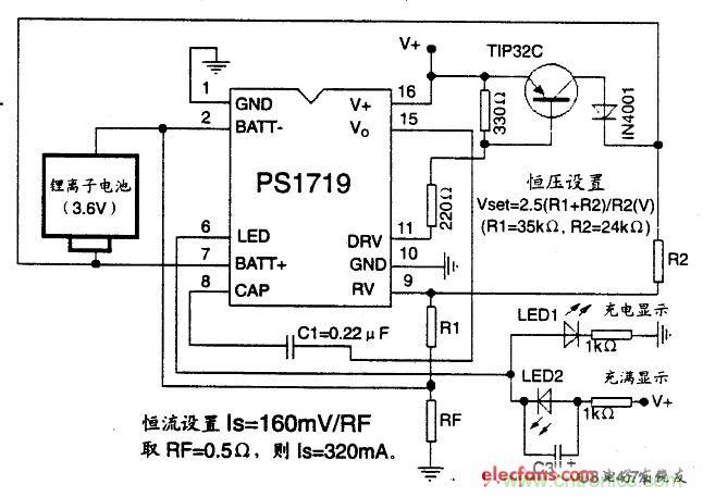 搜羅全網經典充電電路設計，度娘知道的也不過如此了