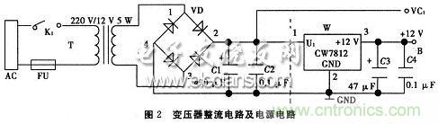 搜羅全網經典充電電路設計，度娘知道的也不過如此了