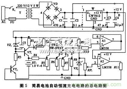 搜羅全網經典充電電路設計，度娘知道的也不過如此了