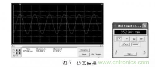“甩脫”電解電容，優化LED驅動電路設計