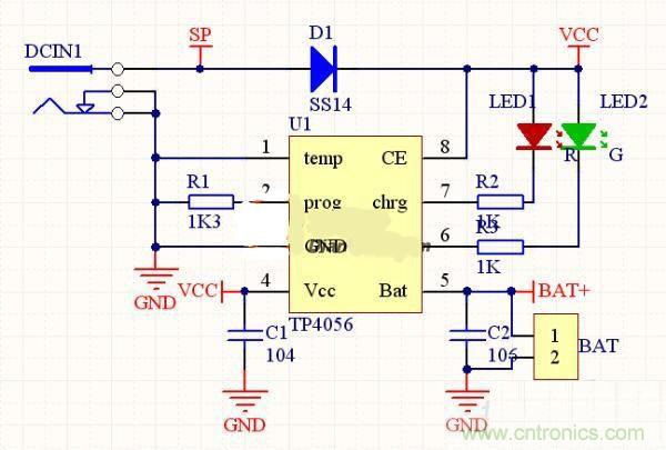 隨走隨充，便捷DIY太陽能移動電源