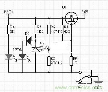 隨走隨充，便捷DIY太陽能移動電源
