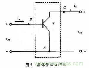 事半功倍！有了三極管等效模型，輕松搞定參數分析
