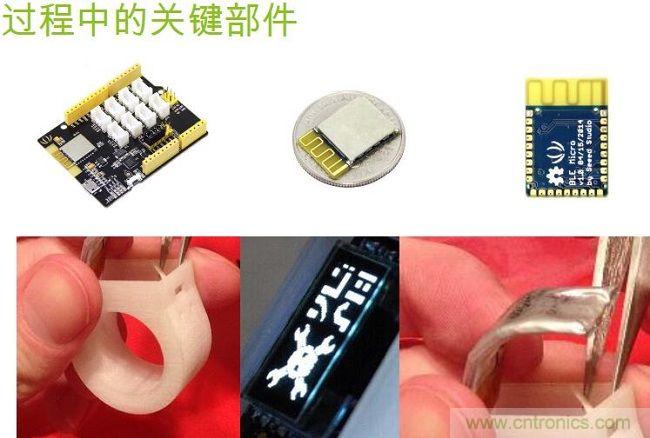 3D打印外殼、裝配超薄軟電池等
