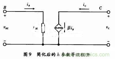 事半功倍！有了三極管等效模型，輕松搞定參數分析