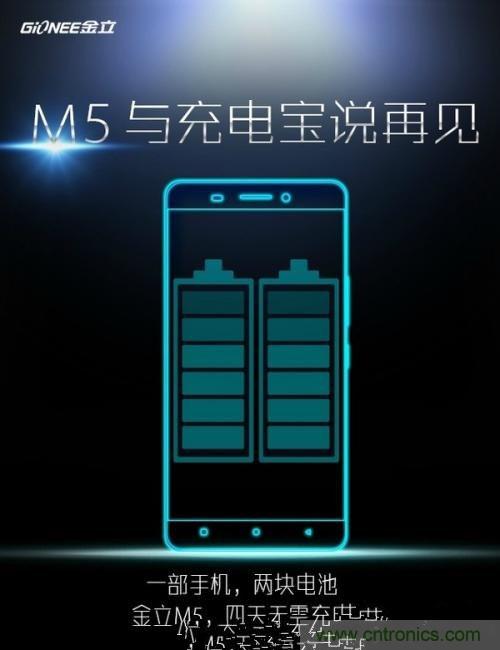盤點7大快速充電技術，哪個能10分鐘充滿50%?