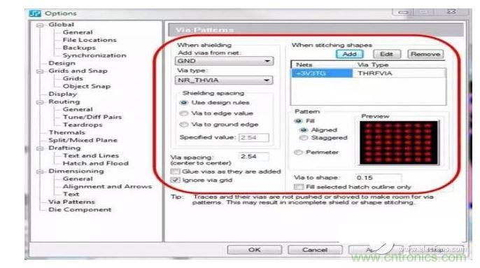 利用支持射頻設計的PCB 設計工具，您可以設置用于生成過孔模式的設計規則，并自動在您的設計中強制實施這些規則，從而節省您的時間和確保符合您的所有設計規則。