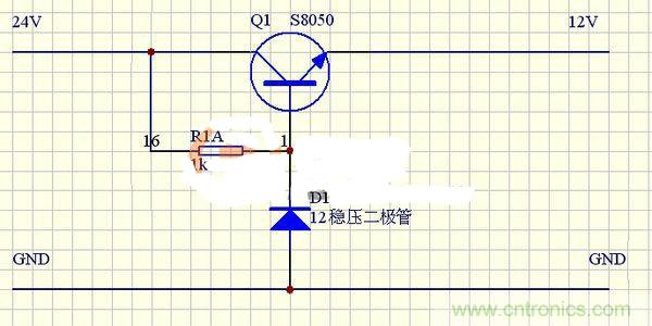 穩壓三極管發熱太嚴重？專家來解決