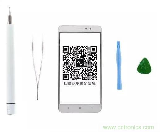  紅米Note 3姍姍來遲，是否藏有玄機？一拆便知