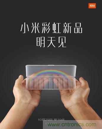 電池新貴小米彩虹5號：是浪得虛名，還是實至名歸？