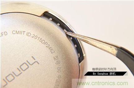 脫下外殼看本質！榮耀zero手環能否脫穎而出？